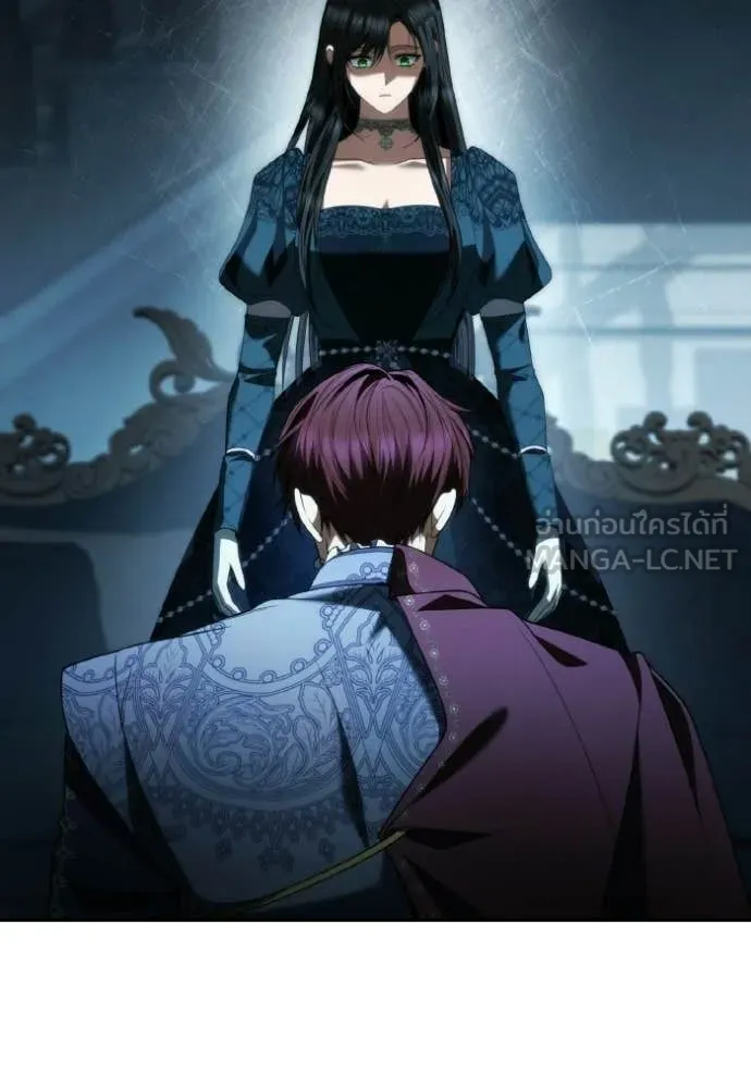 ชาตินี้น้องขอ ตอนที่ 184 รูปที่ 28