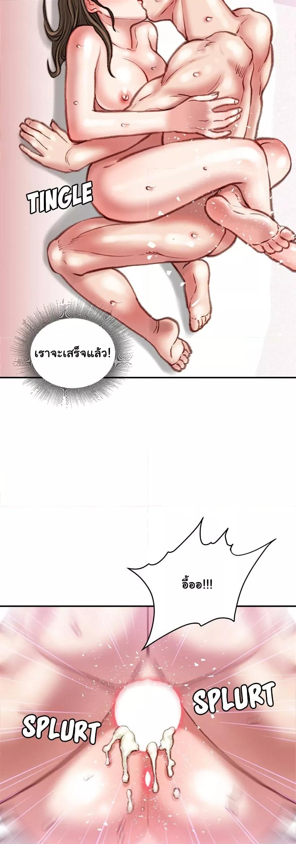 Doujin-Lc- อ่าน โดจิน มังฮวา เกาหลี ญี่ปุ่น จีน แปลไทย Distractions ตอนที่ 1 2 3 4 5 6 7 8 9 10 11 12 13 14 ฟรี ไม่มีโฆษณา อ่าน โดจิน Manhwa เกาหลี ญี่ปุ่น จีน เรามีครบ คัดมาให้เน้นๆ โดจิน 18+ รับประกันความฟินโดย  Doujin Lc