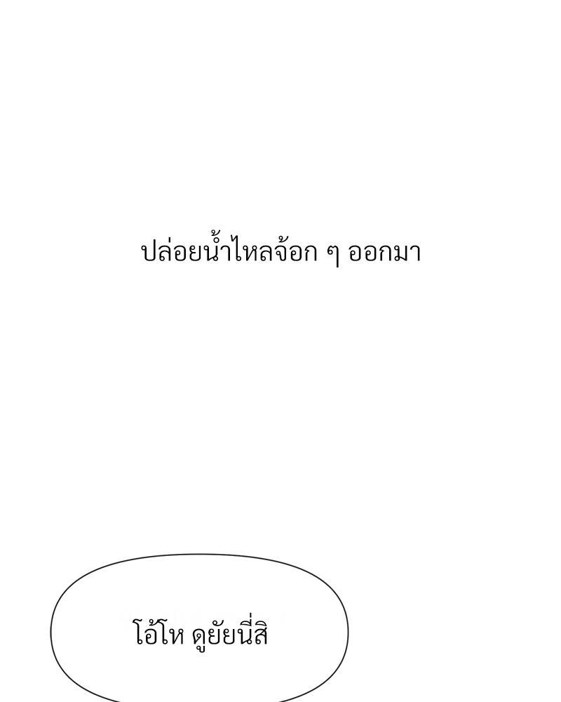 Doujin-Lc- อ่าน โดจิน มังฮวา เกาหลี ญี่ปุ่น จีน แปลไทย Delirious Diary ตอนที่ 1 2 3 4 5 6 7 8 9 10 11 12 13 14 ฟรี ไม่มีโฆษณา อ่าน โดจิน Manhwa เกาหลี ญี่ปุ่น จีน เรามีครบ คัดมาให้เน้นๆ โดจิน 18+ รับประกันความฟินโดย  Doujin Lc