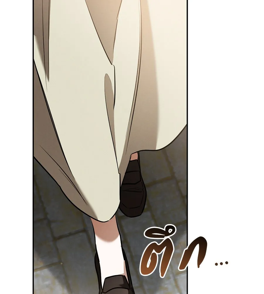 เรือนจำรัก ตอนที่ 37 รูปที่ 50