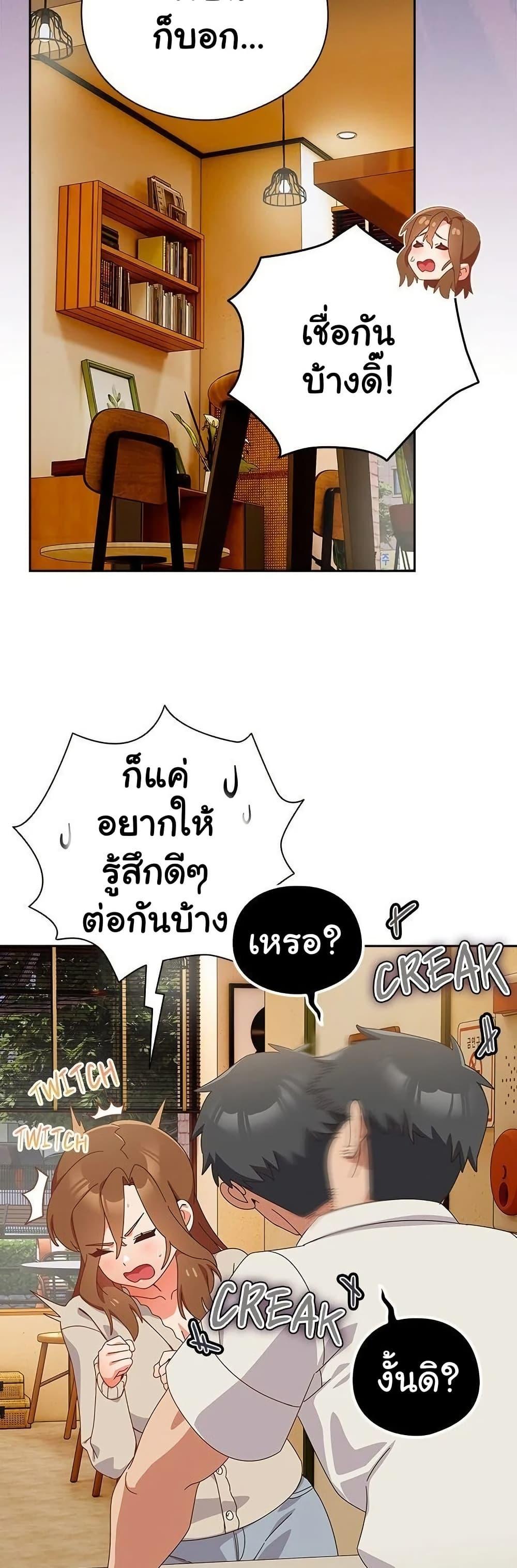 Doujin-Lc- อ่าน โดจิน มังฮวา เกาหลี ญี่ปุ่น จีน แปลไทย Like No Other ตอนที่ 1 2 3 4 5 6 7 8 9 10 11 12 13 14 ฟรี ไม่มีโฆษณา อ่าน โดจิน Manhwa เกาหลี ญี่ปุ่น จีน เรามีครบ คัดมาให้เน้นๆ โดจิน 18+ รับประกันความฟินโดย  Doujin Lc