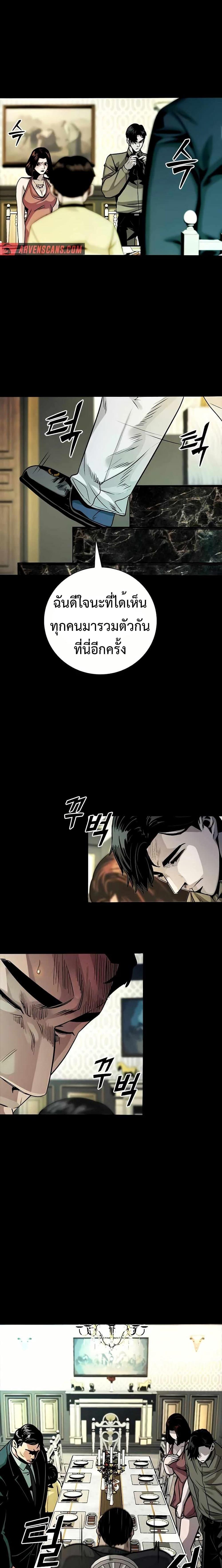 Manga-lc-com อ่านมังงะ อ่านการ์ตูน ออนไลน์ ฟรี Worst Generation ตอนที่ 1 2 3 4 5 6 7 8 9 10 11 12 13 14 ฟรี ไม่มีโฆษณา Manga-lc - อ่าน มังงะ อ่าน การ์ตูน ออนไลน์ อ่านมังงะ ฟรี