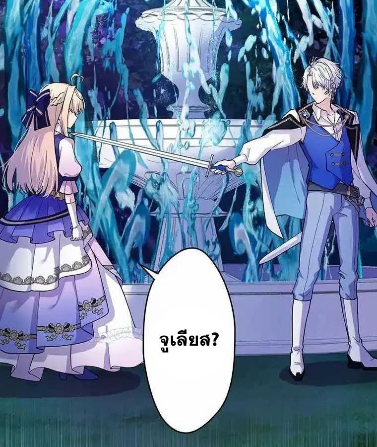 Manga-lc-com อ่านมังงะ อ่านการ์ตูน ออนไลน์ ฟรี The Legendary Assassin Reincarnated as the Beloved Youngest Daughter of a Royal Family ตอนที่ 1 2 3 4 5 6 7 8 9 10 11 12 13 14 ฟรี ไม่มีโฆษณา Manga-lc - อ่าน มังงะ อ่าน การ์ตูน ออนไลน์ อ่านมังงะ ฟรี