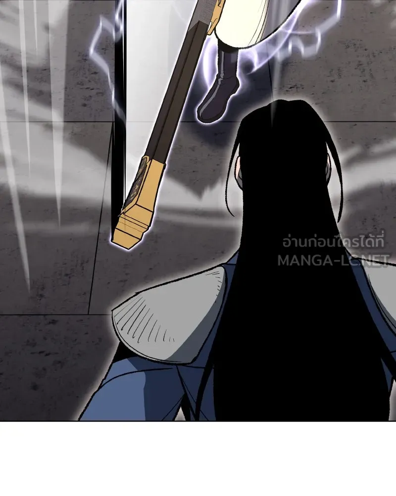 เกิดอีกทีเป็นว่าที่ประมุขลัทธิมาร ตอนที่ 45 รูปที่ 27