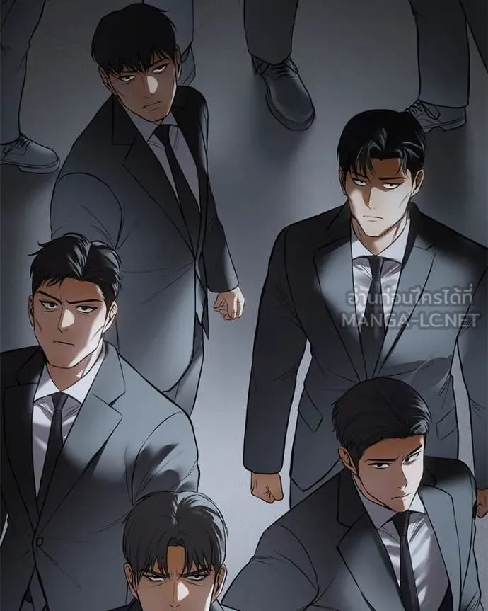 Baek XX ตอนที่ 136 รูปที่ 217