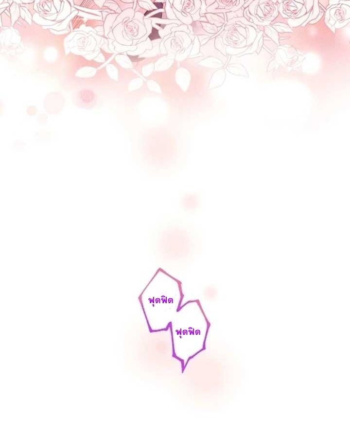 Manga-lc-com อ่านมังงะ อ่านการ์ตูน ออนไลน์ ฟรี The Legendary Assassin Reincarnated as the Beloved Youngest Daughter of a Royal Family ตอนที่ 1 2 3 4 5 6 7 8 9 10 11 12 13 14 ฟรี ไม่มีโฆษณา Manga-lc - อ่าน มังงะ อ่าน การ์ตูน ออนไลน์ อ่านมังงะ ฟรี