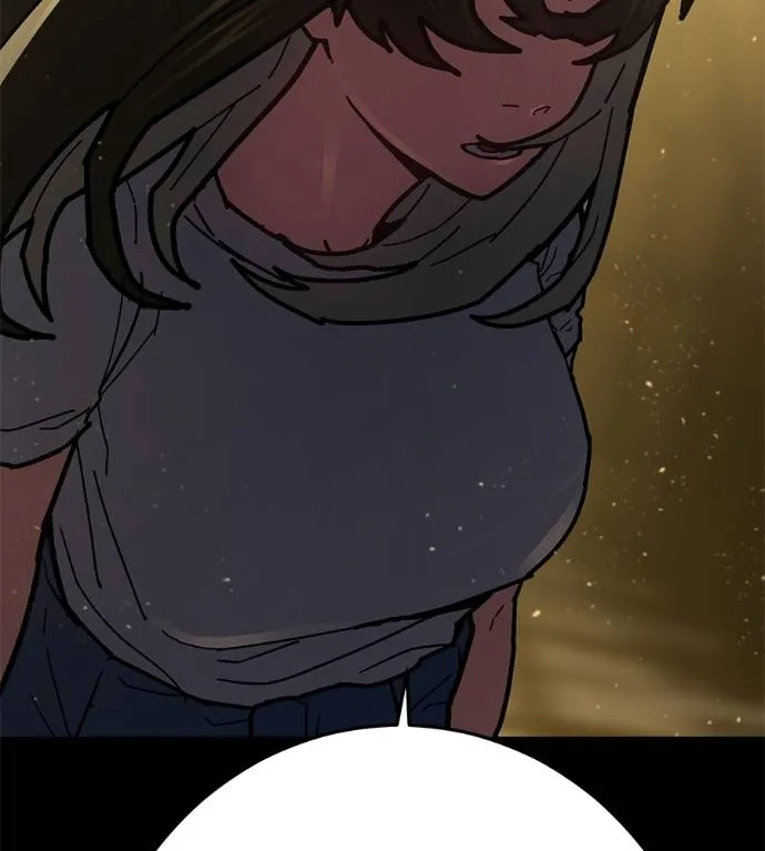 นักสู้ไร้น้ำยา ตอนที่ 34 รูปที่ 232