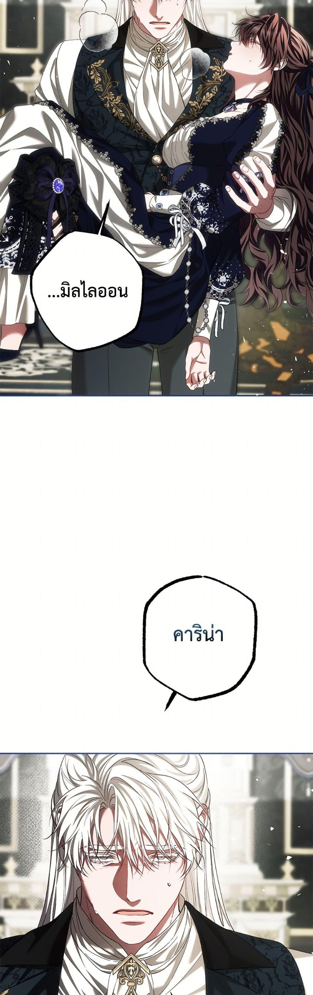 Manga-lc-com อ่านมังงะ อ่านการ์ตูน ออนไลน์ ฟรี Limited Extra time ตอนที่ 1 2 3 4 5 6 7 8 9 10 11 12 13 14 ฟรี ไม่มีโฆษณา Manga-lc - อ่าน มังงะ อ่าน การ์ตูน ออนไลน์ อ่านมังงะ ฟรี