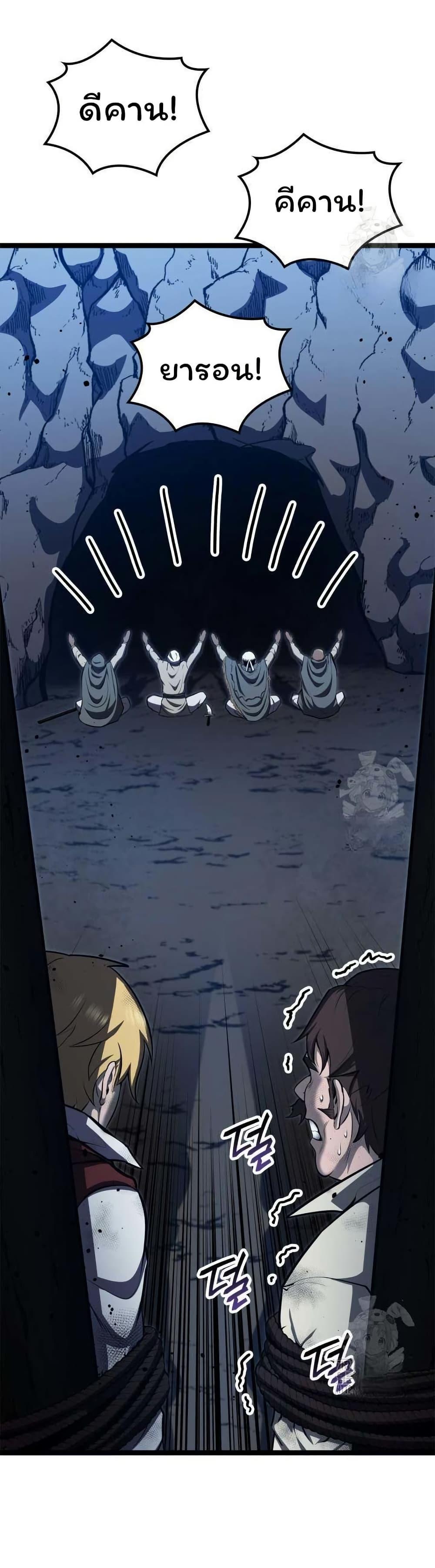 Manga-lc-com อ่านมังงะ อ่านการ์ตูน ออนไลน์ ฟรี Boxer Kali ตอนที่ 1 2 3 4 5 6 7 8 9 10 11 12 13 14 ฟรี ไม่มีโฆษณา Manga-lc - อ่าน มังงะ อ่าน การ์ตูน ออนไลน์ อ่านมังงะ ฟรี