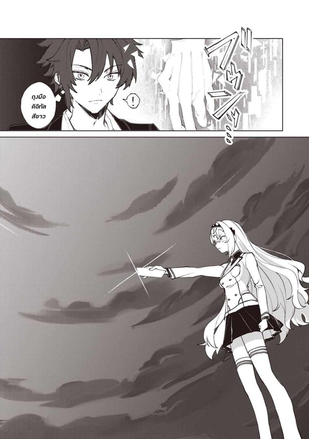 Manga-lc-com อ่านมังงะ อ่านการ์ตูน ออนไลน์ ฟรี Sherlock + Academy ตอนที่ 1 2 3 4 5 6 7 8 9 10 11 12 13 14 ฟรี ไม่มีโฆษณา Manga-lc - อ่าน มังงะ อ่าน การ์ตูน ออนไลน์ อ่านมังงะ ฟรี