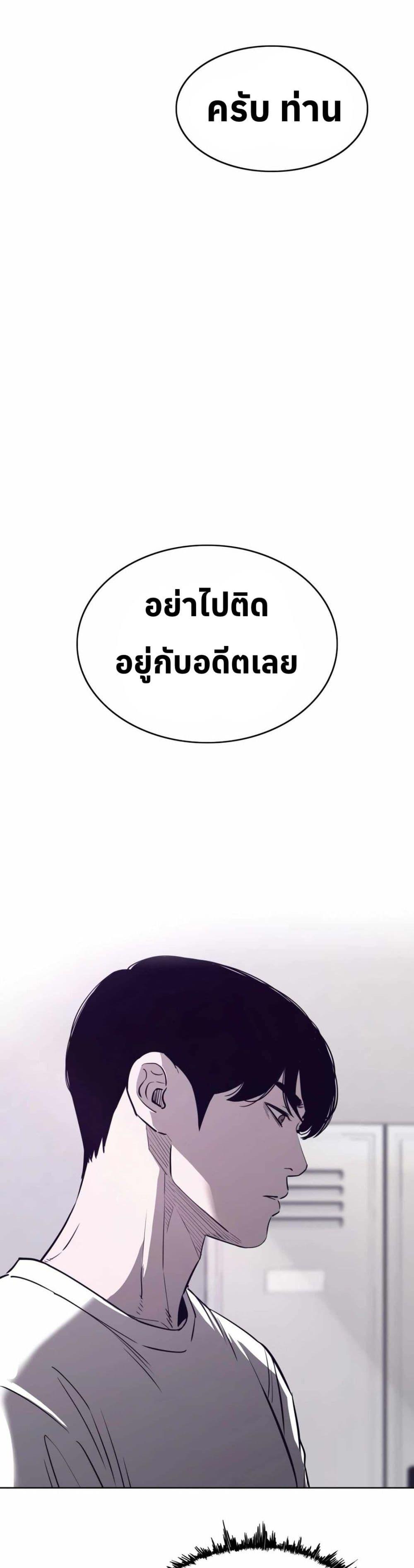 Manga-lc-com อ่านมังงะ อ่านการ์ตูน ออนไลน์ ฟรี Let’s Make a Contract ตอนที่ 1 2 3 4 5 6 7 8 9 10 11 12 13 14 ฟรี ไม่มีโฆษณา Manga-lc - อ่าน มังงะ อ่าน การ์ตูน ออนไลน์ อ่านมังงะ ฟรี