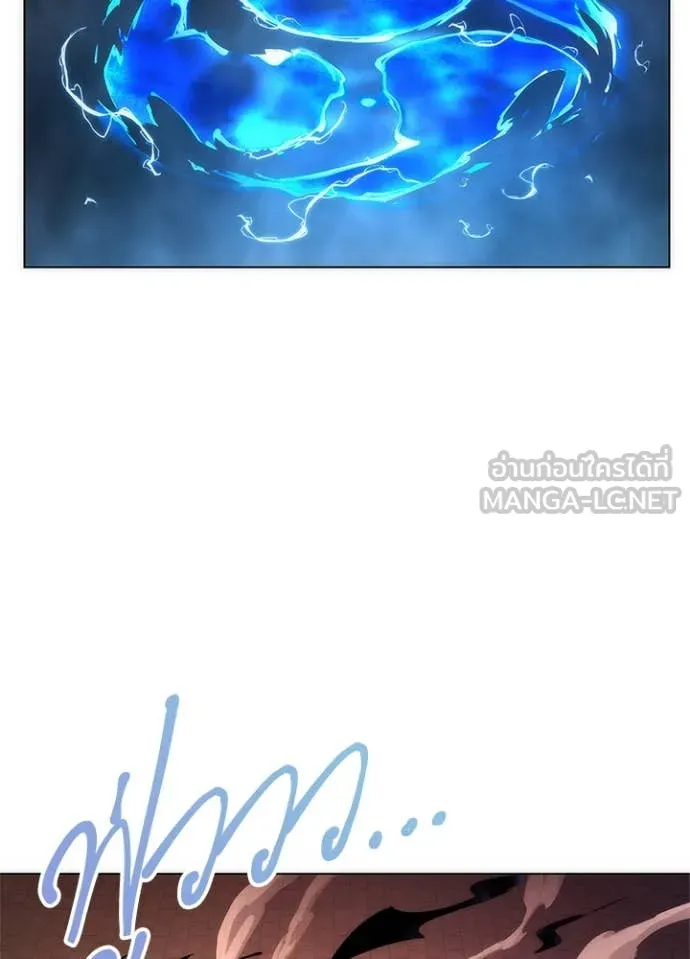 คืนแห่งโทแกบี ตอนที่ 76 รูปที่ 81