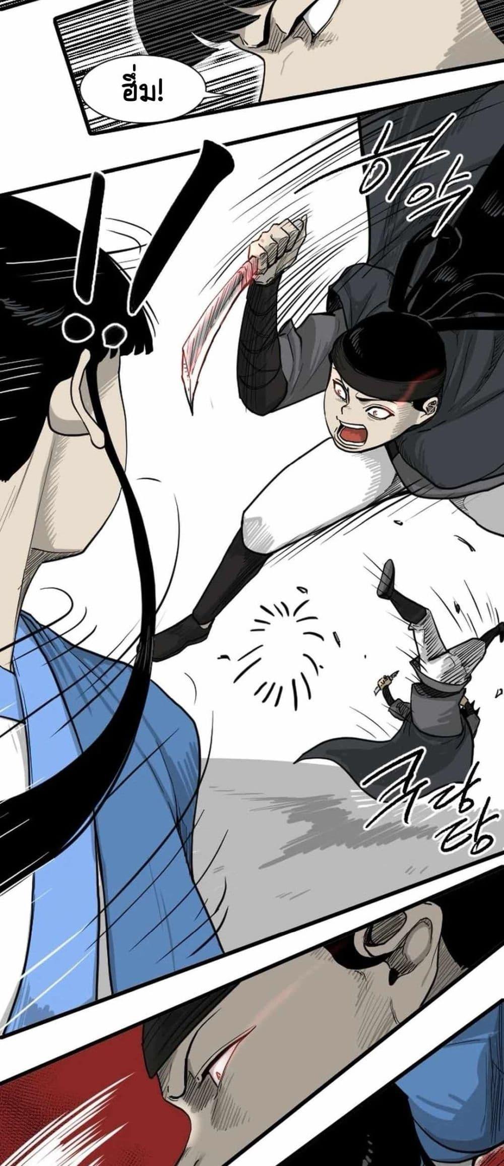 Manga-lc-com อ่านมังงะ อ่านการ์ตูน ออนไลน์ ฟรี The Demonic Warrior ตอนที่ 1 2 3 4 5 6 7 8 9 10 11 12 13 14 ฟรี ไม่มีโฆษณา Manga-lc - อ่าน มังงะ อ่าน การ์ตูน ออนไลน์ อ่านมังงะ ฟรี