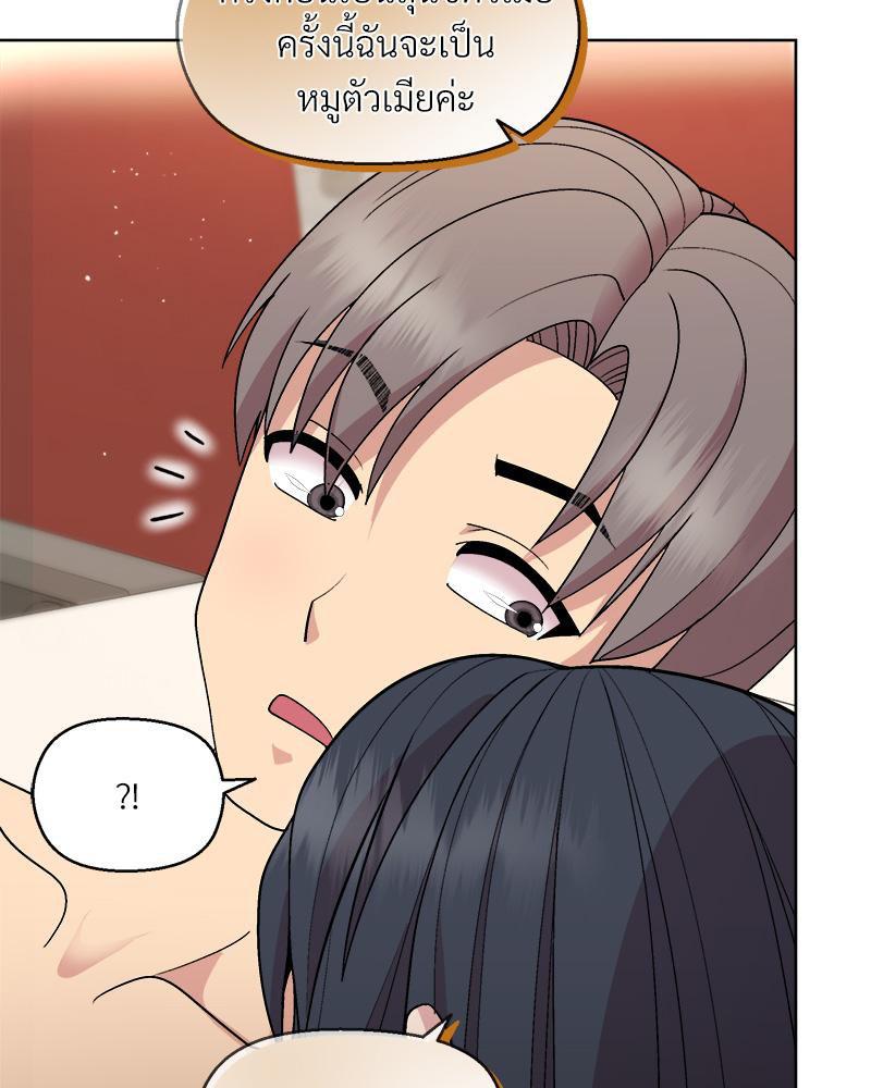 Doujin-Lc- อ่าน โดจิน มังฮวา เกาหลี ญี่ปุ่น จีน แปลไทย Playing a game with ตอนที่ 1 2 3 4 5 6 7 8 9 10 11 12 13 14 ฟรี ไม่มีโฆษณา อ่าน โดจิน Manhwa เกาหลี ญี่ปุ่น จีน เรามีครบ คัดมาให้เน้นๆ โดจิน 18+ รับประกันความฟินโดย  Doujin Lc