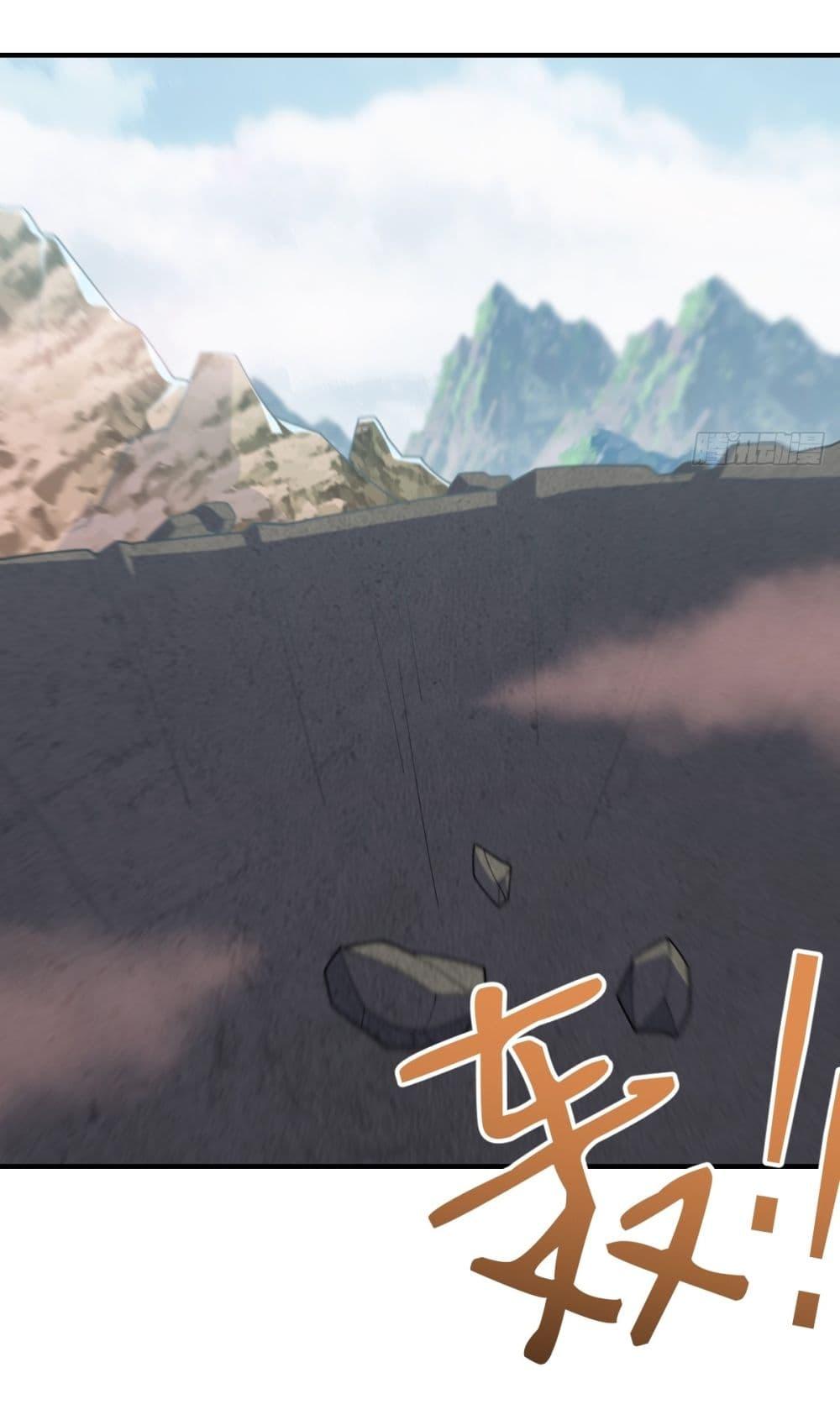 Manga-lc-com อ่านมังงะ อ่านการ์ตูน ออนไลน์ ฟรี Invincible After a Hundred Years of Seclusion ตอนที่ 1 2 3 4 5 6 7 8 9 10 11 12 13 14 ฟรี ไม่มีโฆษณา Manga-lc - อ่าน มังงะ อ่าน การ์ตูน ออนไลน์ อ่านมังงะ ฟรี