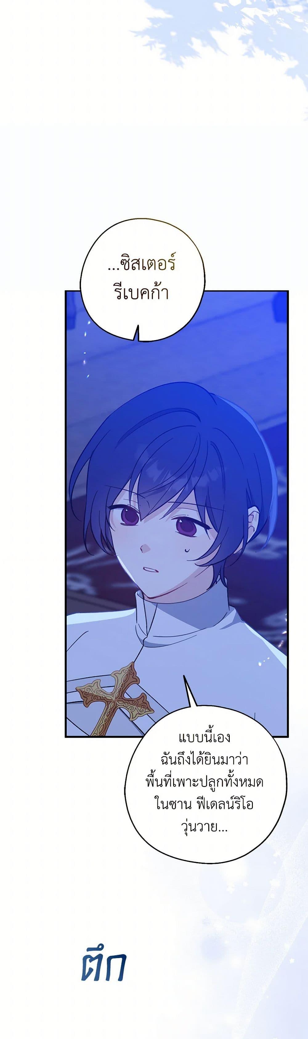 Manga-lc-com อ่านมังงะ อ่านการ์ตูน ออนไลน์ ฟรี Here Comes The Silver Spoon! ตอนที่ 1 2 3 4 5 6 7 8 9 10 11 12 13 14 ฟรี ไม่มีโฆษณา Manga-lc - อ่าน มังงะ อ่าน การ์ตูน ออนไลน์ อ่านมังงะ ฟรี