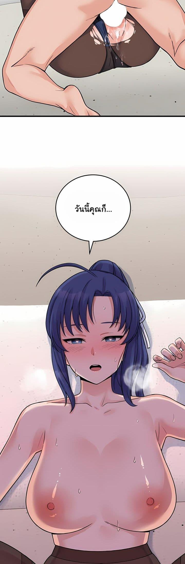 Doujin-Lc- อ่าน โดจิน มังฮวา เกาหลี ญี่ปุ่น จีน แปลไทย From Pauper ตอนที่ 1 2 3 4 5 6 7 8 9 10 11 12 13 14 ฟรี ไม่มีโฆษณา อ่าน โดจิน Manhwa เกาหลี ญี่ปุ่น จีน เรามีครบ คัดมาให้เน้นๆ โดจิน 18+ รับประกันความฟินโดย  Doujin Lc
