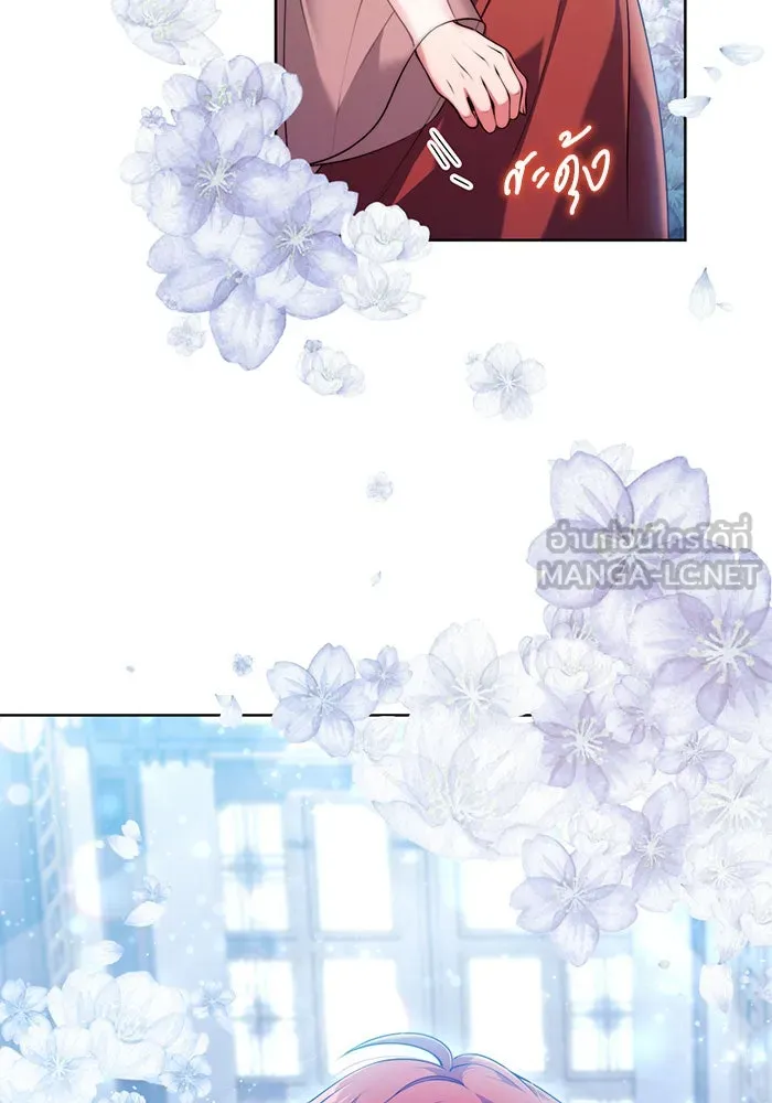 แผนหย่าสามีทรราช ตอนที่ 13 รูปที่ 90