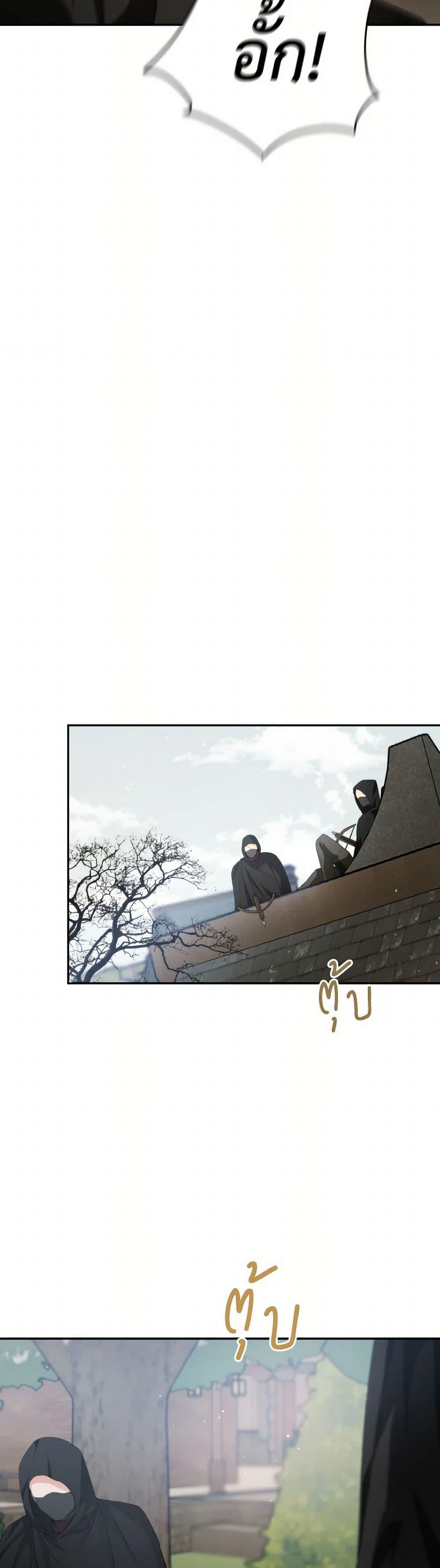 Manga-lc-com อ่านมังงะ อ่านการ์ตูน ออนไลน์ ฟรี The Heiress’s Double Life ตอนที่ 1 2 3 4 5 6 7 8 9 10 11 12 13 14 ฟรี ไม่มีโฆษณา Manga-lc - อ่าน มังงะ อ่าน การ์ตูน ออนไลน์ อ่านมังงะ ฟรี