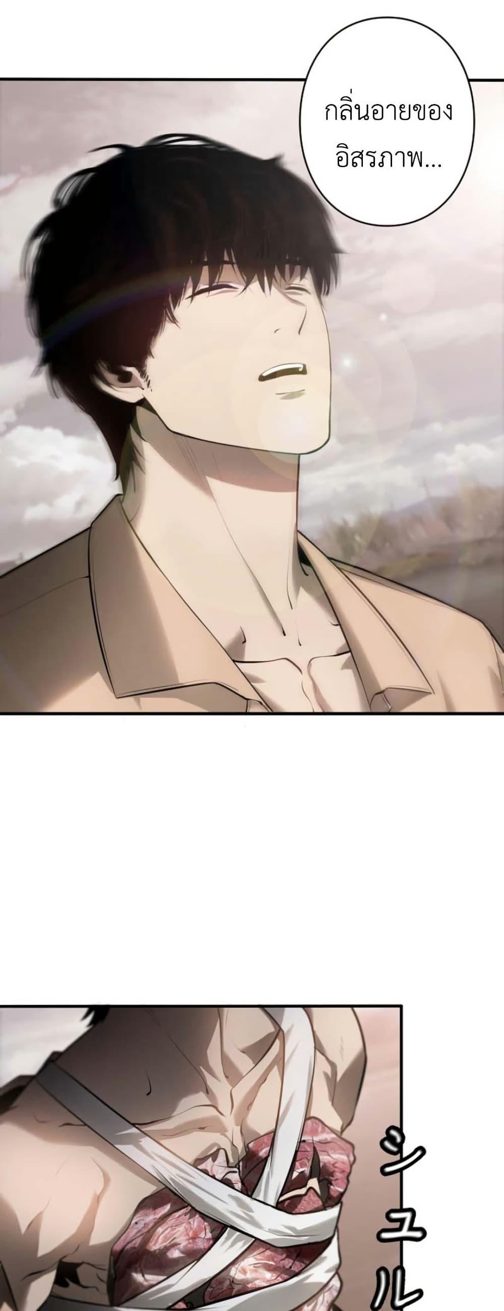 Manga-lc-com อ่านมังงะ อ่านการ์ตูน ออนไลน์ ฟรี Revenge of the Falsely Accused ตอนที่ 1 2 3 4 5 6 7 8 9 10 11 12 13 14 ฟรี ไม่มีโฆษณา Manga-lc - อ่าน มังงะ อ่าน การ์ตูน ออนไลน์ อ่านมังงะ ฟรี
