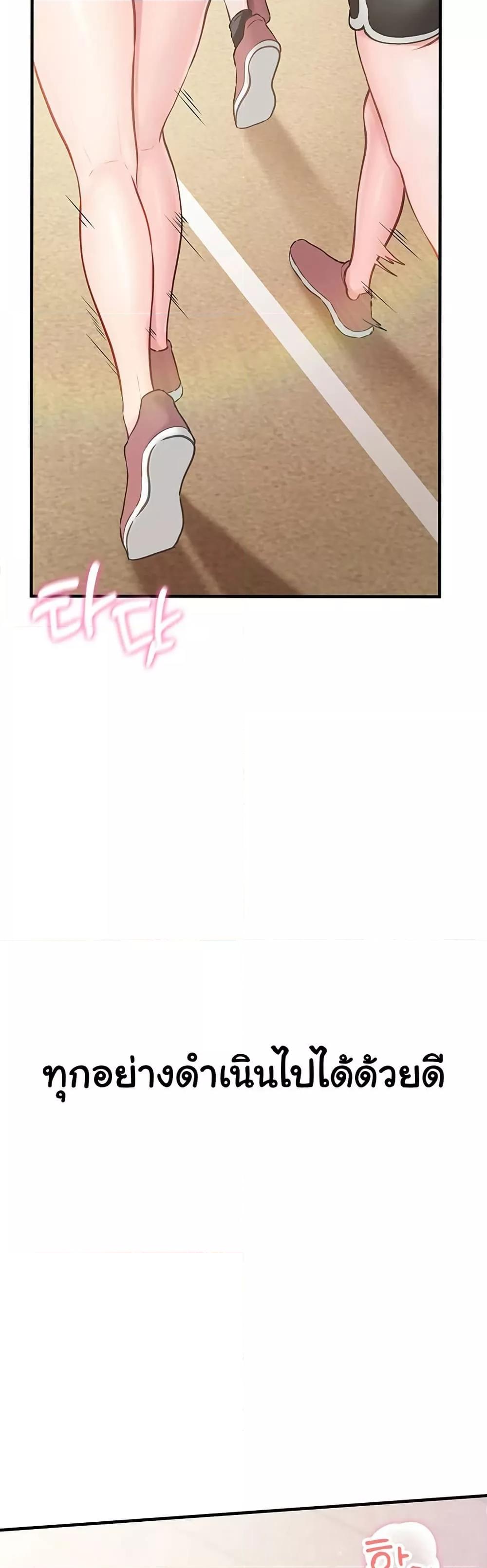 Doujin-Lc- อ่าน โดจิน มังฮวา เกาหลี ญี่ปุ่น จีน แปลไทย I am The Only Male Soldier in The Army ตอนที่ 1 2 3 4 5 6 7 8 9 10 11 12 13 14 ฟรี ไม่มีโฆษณา อ่าน โดจิน Manhwa เกาหลี ญี่ปุ่น จีน เรามีครบ คัดมาให้เน้นๆ โดจิน 18+ รับประกันความฟินโดย  Doujin Lc