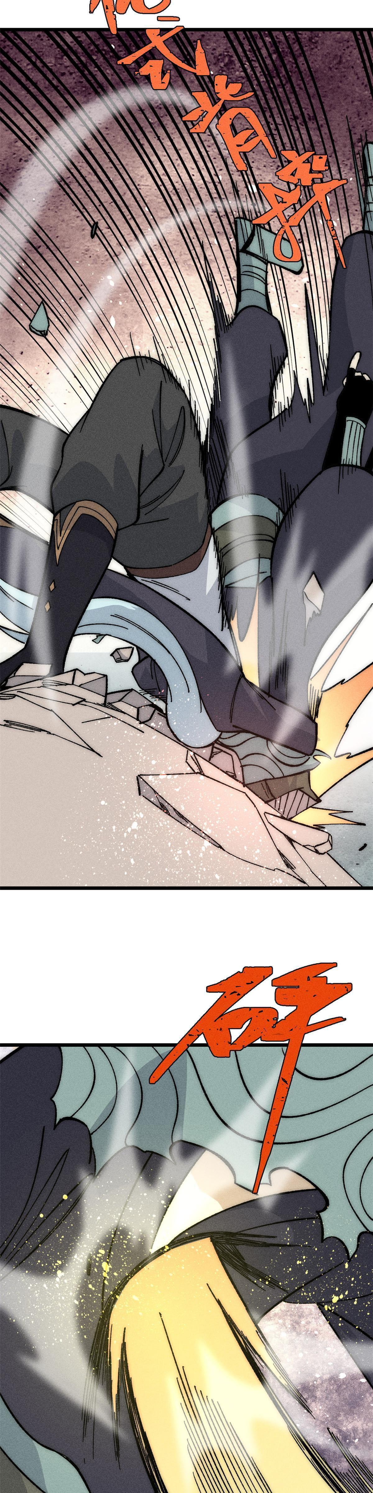 Manga-lc-com อ่านมังงะ อ่านการ์ตูน ออนไลน์ ฟรี All Hail the Sect Leader ตอนที่ 1 2 3 4 5 6 7 8 9 10 11 12 13 14 ฟรี ไม่มีโฆษณา Manga-lc - อ่าน มังงะ อ่าน การ์ตูน ออนไลน์ อ่านมังงะ ฟรี