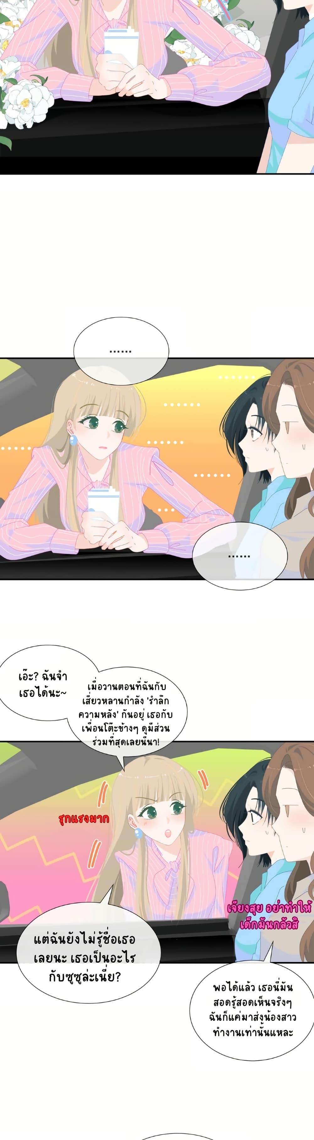 Manga-lc-com อ่านมังงะ อ่านการ์ตูน ออนไลน์ ฟรี Chao Xia ตอนที่ 1 2 3 4 5 6 7 8 9 10 11 12 13 14 ฟรี ไม่มีโฆษณา Manga-lc - อ่าน มังงะ อ่าน การ์ตูน ออนไลน์ อ่านมังงะ ฟรี