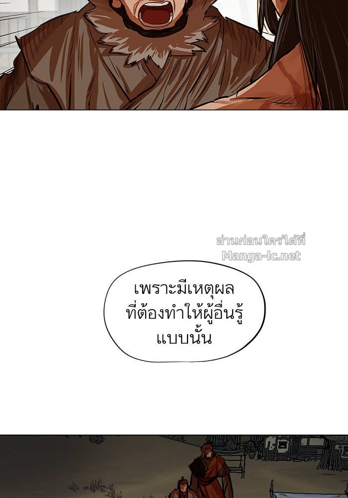 Doujin-Lc- อ่าน โดจิน มังฮวา เกาหลี ญี่ปุ่น จีน แปลไทย องครักษ์แห่งอัครสกุลจาง ตอนที่ 1 2 3 4 5 6 7 8 9 10 11 12 13 14 ฟรี ไม่มีโฆษณา อ่าน โดจิน Manhwa เกาหลี ญี่ปุ่น จีน เรามีครบ คัดมาให้เน้นๆ โดจิน 18+ รับประกันความฟินโดย Doujin Lc