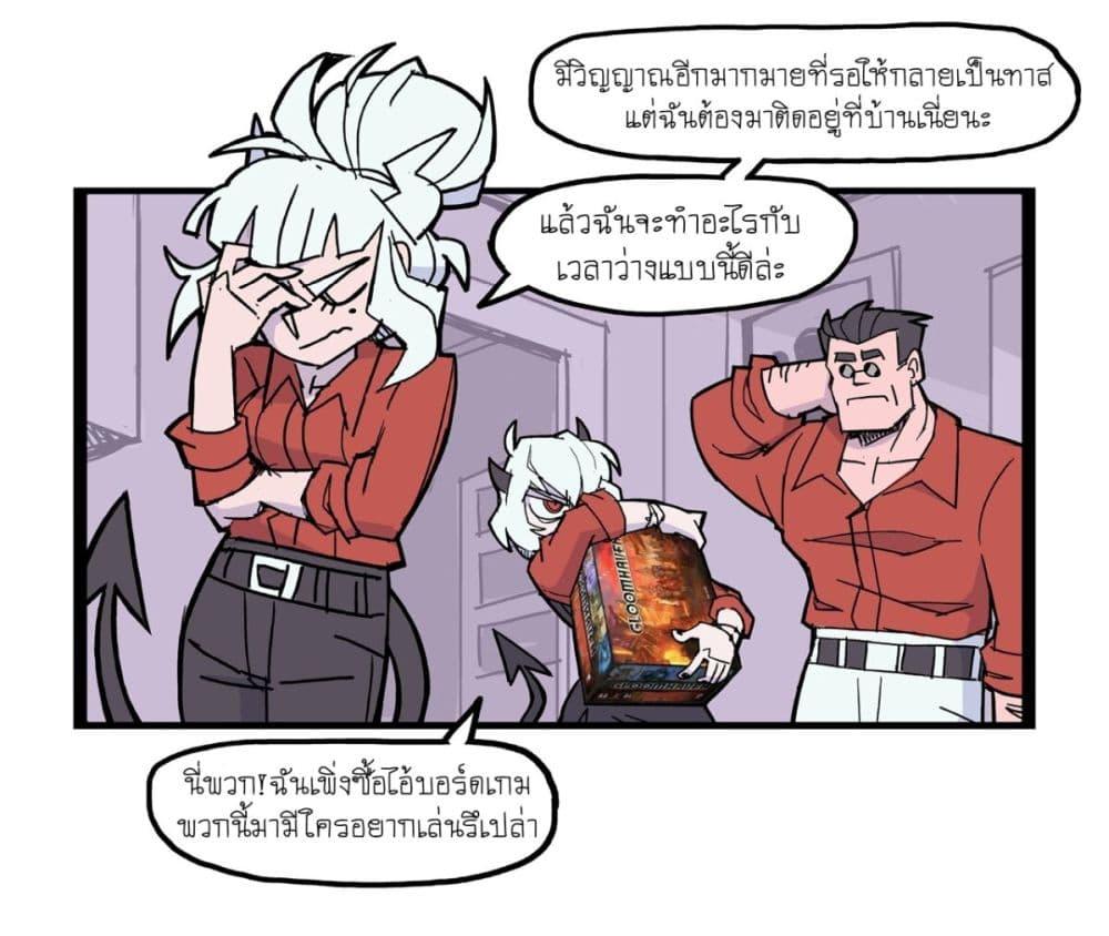 Manga-lc-com อ่านมังงะ อ่านการ์ตูน ออนไลน์ ฟรี HELLTAKER ตอนที่ 1 2 3 4 5 6 7 8 9 10 11 12 13 14 ฟรี ไม่มีโฆษณา Manga-lc - อ่าน มังงะ อ่าน การ์ตูน ออนไลน์ อ่านมังงะ ฟรี