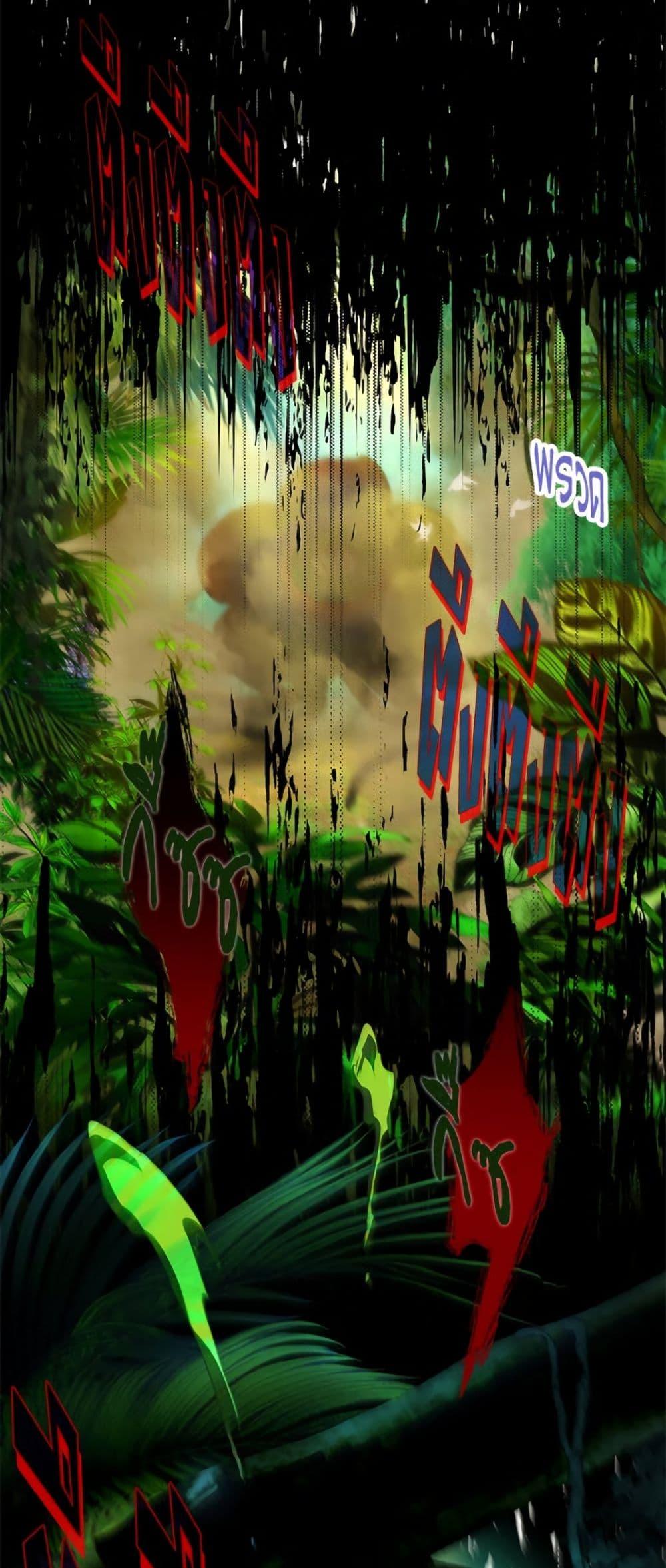 Manga-lc-com อ่านมังงะ อ่านการ์ตูน ออนไลน์ ฟรี The Housekeeper of the Dungeon ตอนที่ 1 2 3 4 5 6 7 8 9 10 11 12 13 14 ฟรี ไม่มีโฆษณา Manga-lc - อ่าน มังงะ อ่าน การ์ตูน ออนไลน์ อ่านมังงะ ฟรี