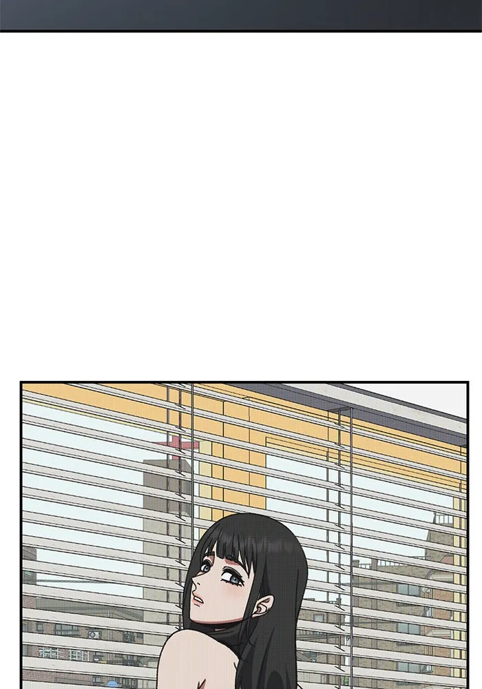 ช่วยเปลี่ยนฉันที ตอนที่ 290. ซีซัน 3 ฮันชิมแอ 6 รูปที่ 5