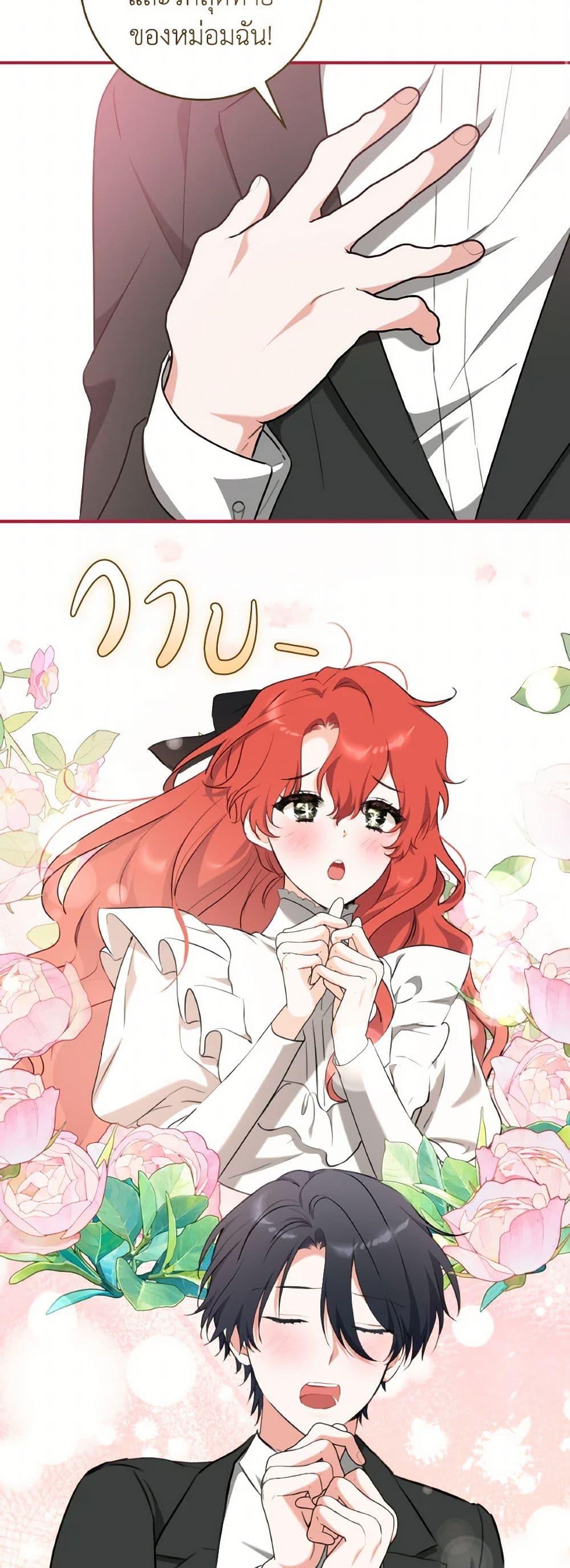 Manga-lc-com อ่านมังงะ อ่านการ์ตูน ออนไลน์ ฟรี A Dream Escape ตอนที่ 1 2 3 4 5 6 7 8 9 10 11 12 13 14 ฟรี ไม่มีโฆษณา Manga-lc - อ่าน มังงะ อ่าน การ์ตูน ออนไลน์ อ่านมังงะ ฟรี