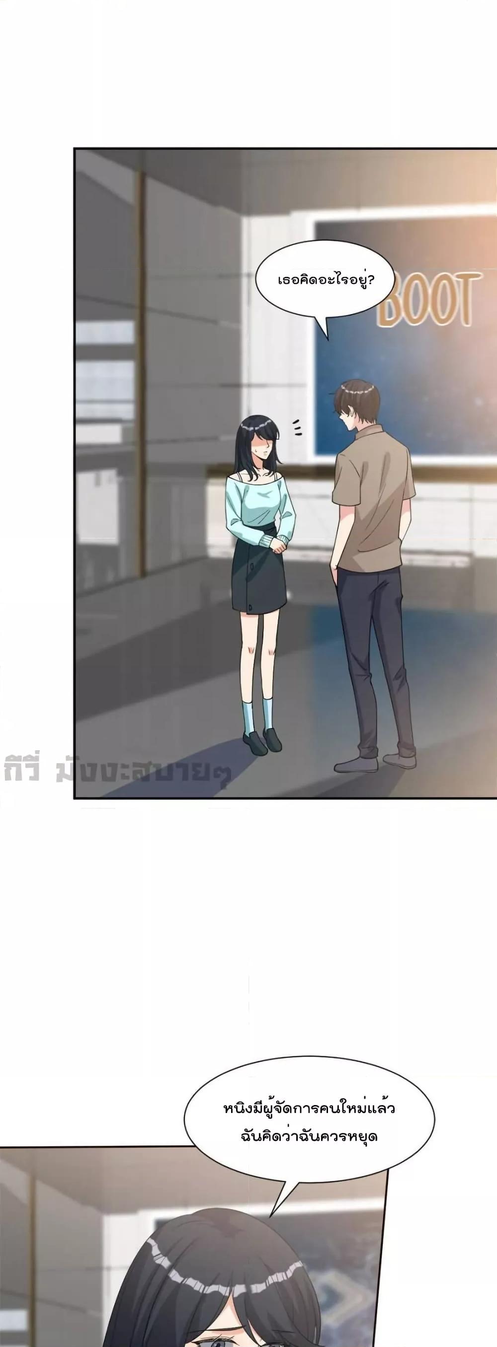 Manga-lc-com อ่านมังงะ อ่านการ์ตูน ออนไลน์ ฟรี TrialMarriage ตอนที่ 1 2 3 4 5 6 7 8 9 10 11 12 13 14 ฟรี ไม่มีโฆษณา Manga-lc - อ่าน มังงะ อ่าน การ์ตูน ออนไลน์ อ่านมังงะ ฟรี