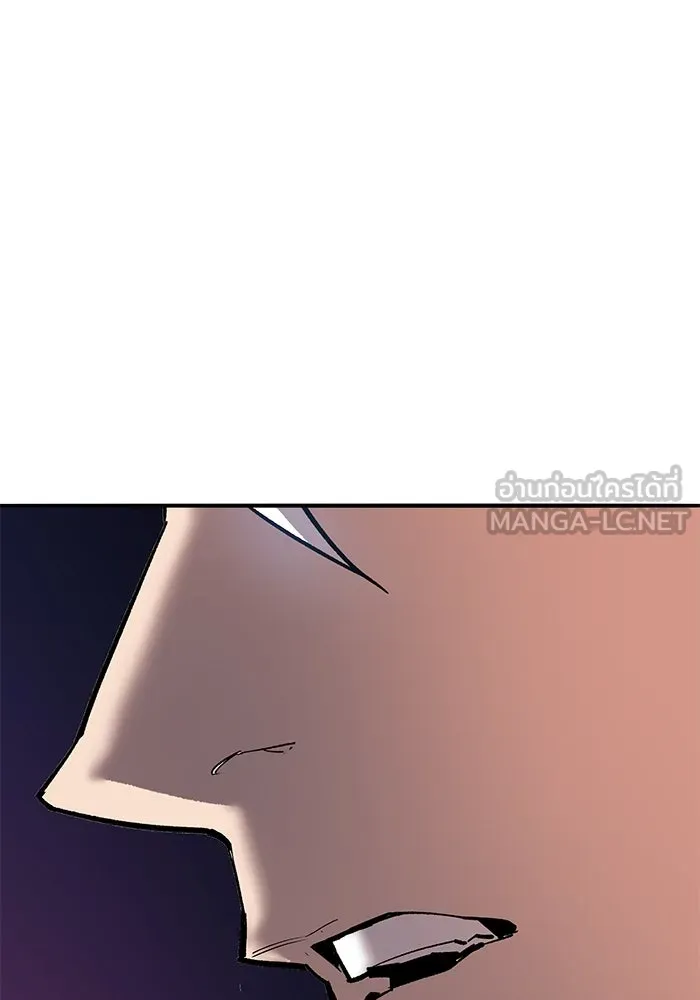 ยอดคนเลเวลทะลุ ตอนที่ 105 แผน b รูปที่ 282