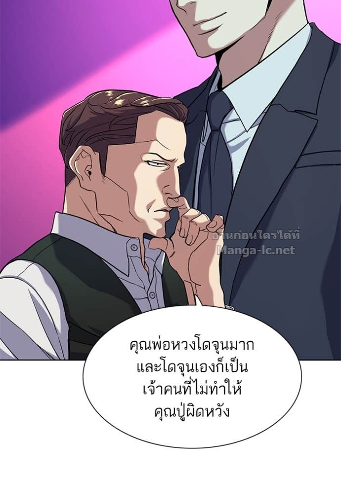 Doujin-Lc- อ่าน โดจิน มังฮวา เกาหลี ญี่ปุ่น จีน แปลไทย Reborn Rich ตอนที่ 1 2 3 4 5 6 7 8 9 10 11 12 13 14 ฟรี ไม่มีโฆษณา อ่าน โดจิน Manhwa เกาหลี ญี่ปุ่น จีน เรามีครบ คัดมาให้เน้นๆ โดจิน 18+ รับประกันความฟินโดย Doujin Lc