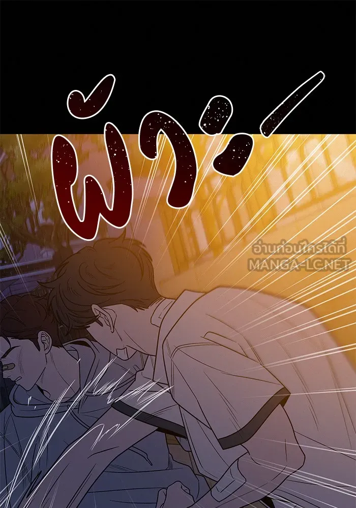 ปฏิบัติการรักวุ่นหัวใจ ตอนที่ 71 รูปที่ 93