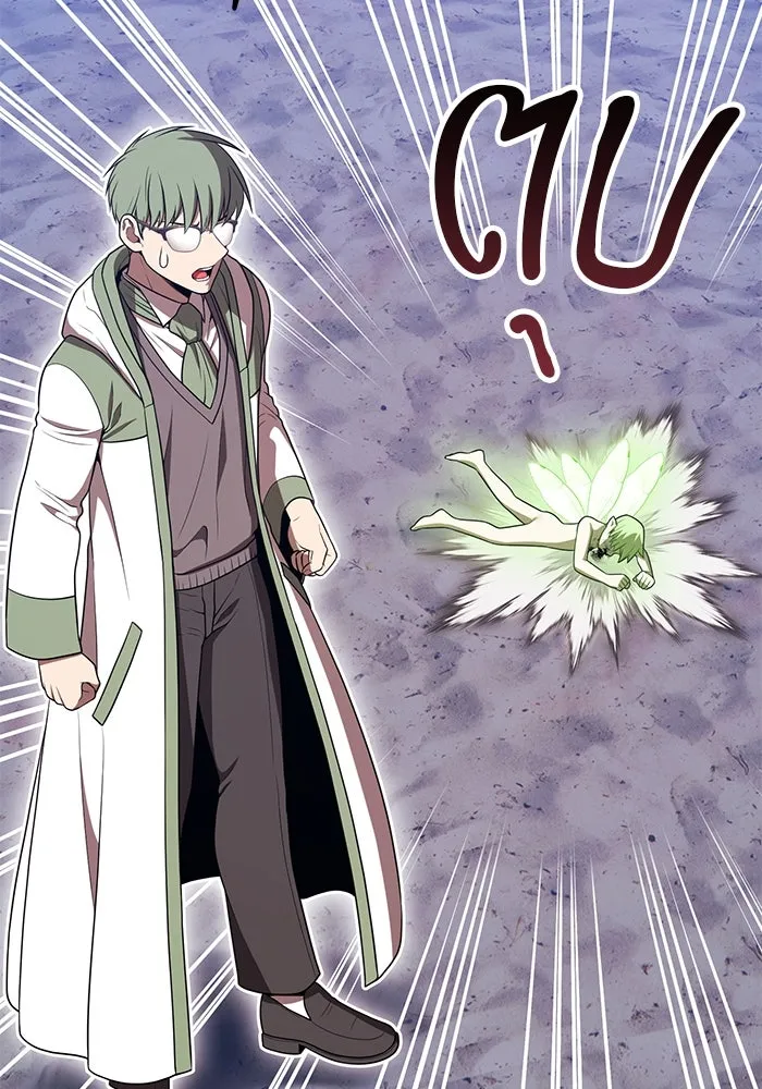 +99 ท่อนไม้พร้อมบวก ตอนที่ 39 ความทรงจำ (1) รูปที่ 356