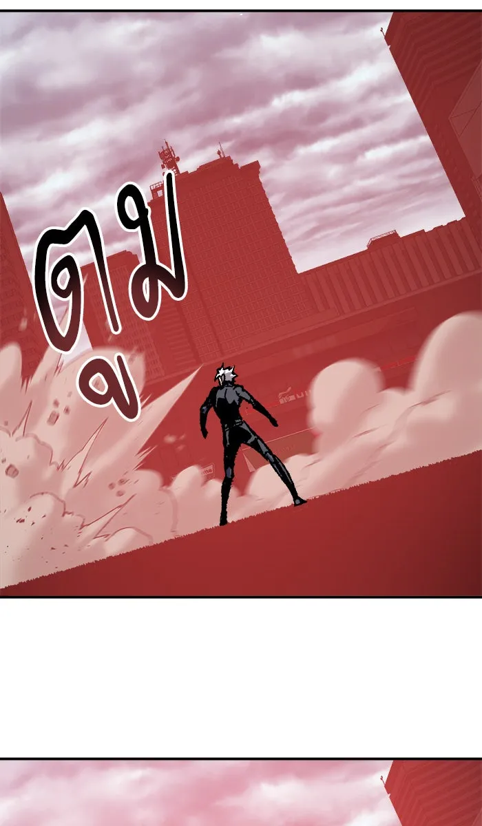 ยอดคนเลเวลทะลุ ตอนที่ 37 เริ่มแผน รูปที่ 112