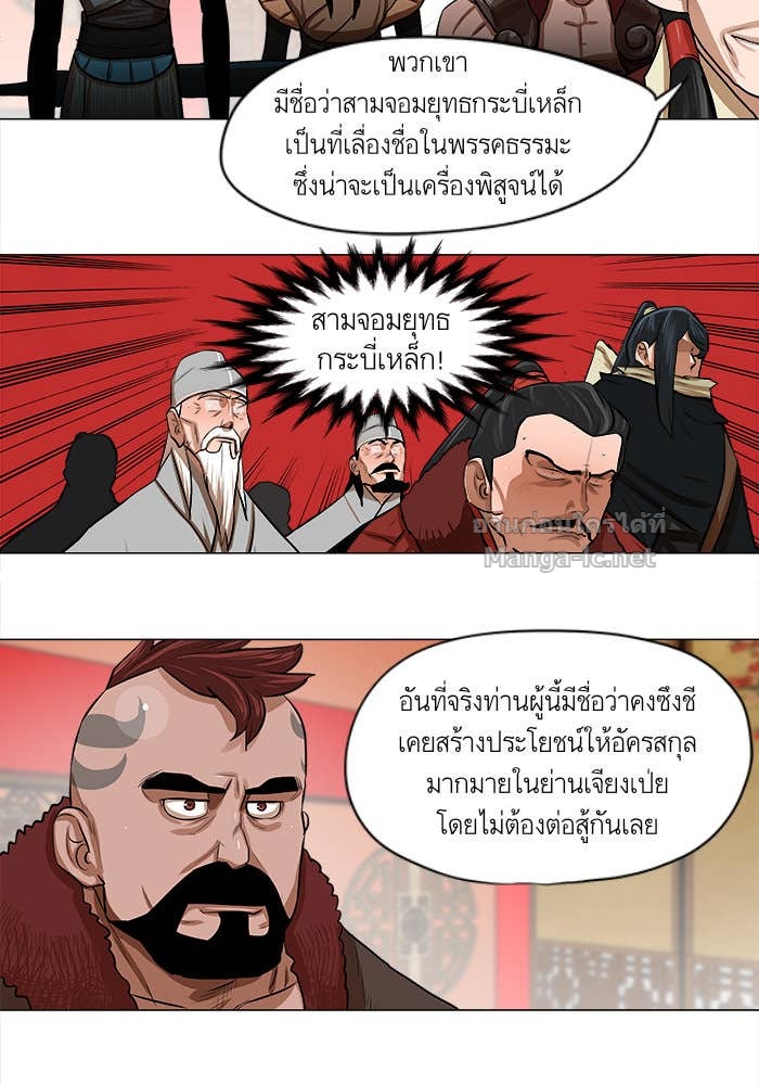 Doujin-Lc- อ่าน โดจิน มังฮวา เกาหลี ญี่ปุ่น จีน แปลไทย องครักษ์แห่งอัครสกุลจาง ตอนที่ 1 2 3 4 5 6 7 8 9 10 11 12 13 14 ฟรี ไม่มีโฆษณา อ่าน โดจิน Manhwa เกาหลี ญี่ปุ่น จีน เรามีครบ คัดมาให้เน้นๆ โดจิน 18+ รับประกันความฟินโดย Doujin Lc