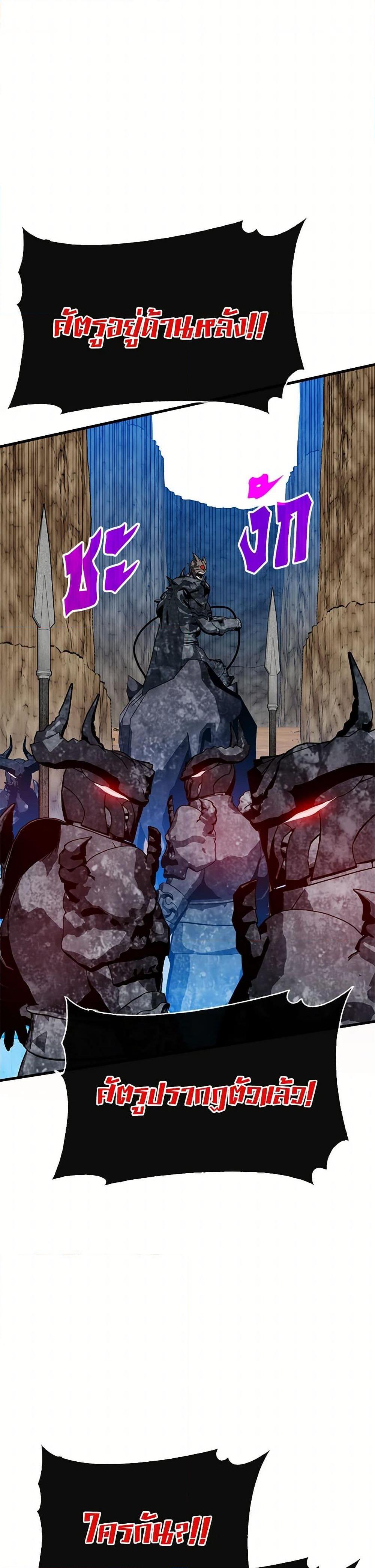 Manga-lc-com อ่านมังงะ อ่านการ์ตูน ออนไลน์ ฟรี SSS-Class Gacha Hunter ตอนที่ 1 2 3 4 5 6 7 8 9 10 11 12 13 14 ฟรี ไม่มีโฆษณา Manga-lc - อ่าน มังงะ อ่าน การ์ตูน ออนไลน์ อ่านมังงะ ฟรี