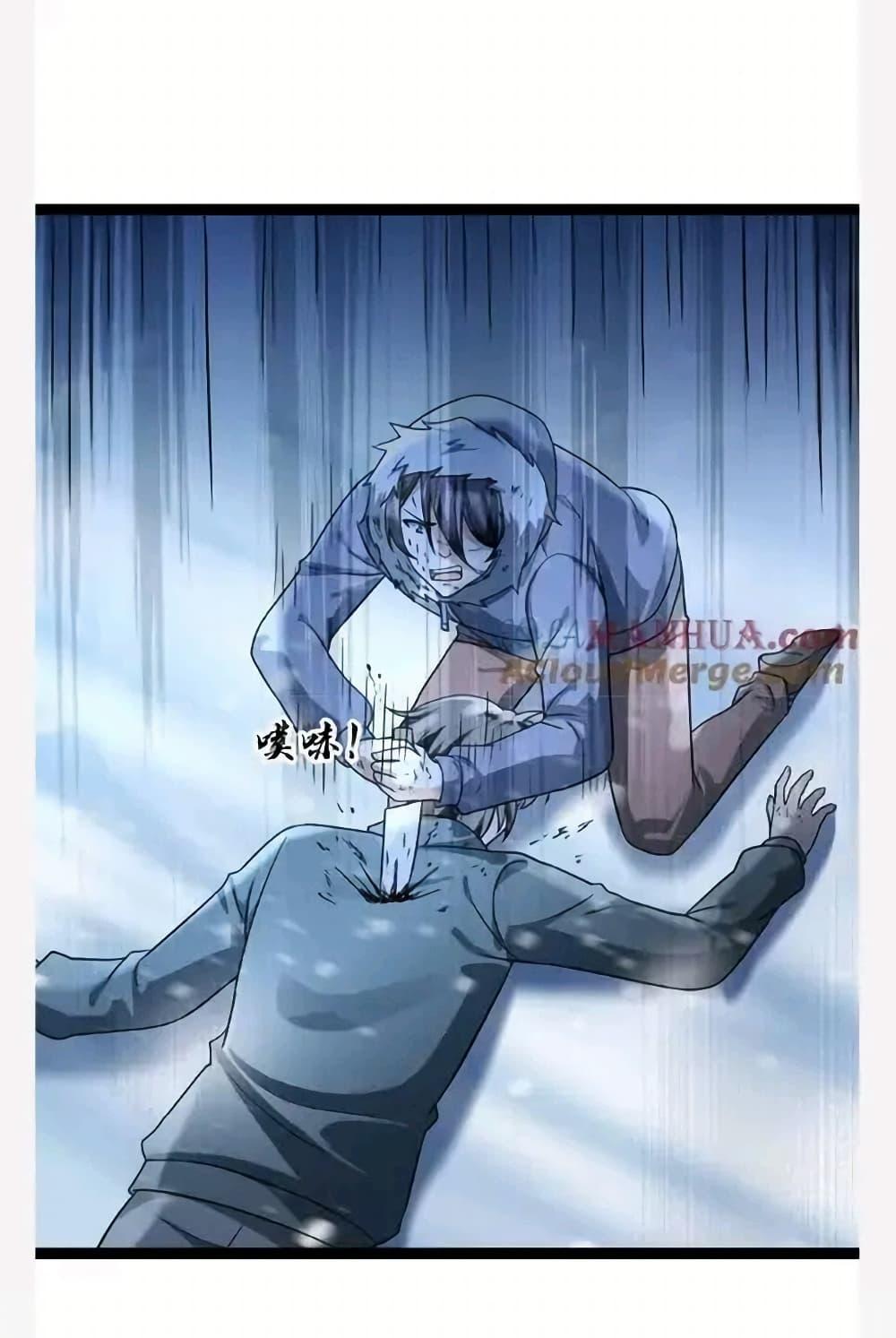 Manga-lc-com อ่านมังงะ อ่านการ์ตูน ออนไลน์ ฟรี Freezing the World I Built a Doomsday Safehouse ตอนที่ 1 2 3 4 5 6 7 8 9 10 11 12 13 14 ฟรี ไม่มีโฆษณา Manga-lc - อ่าน มังงะ อ่าน การ์ตูน ออนไลน์ อ่านมังงะ ฟรี