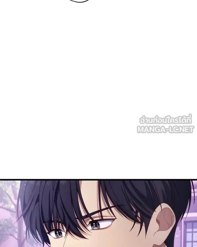 ถ้าเป็นนางร้าย ตอนที่ 33 รูปที่ 3