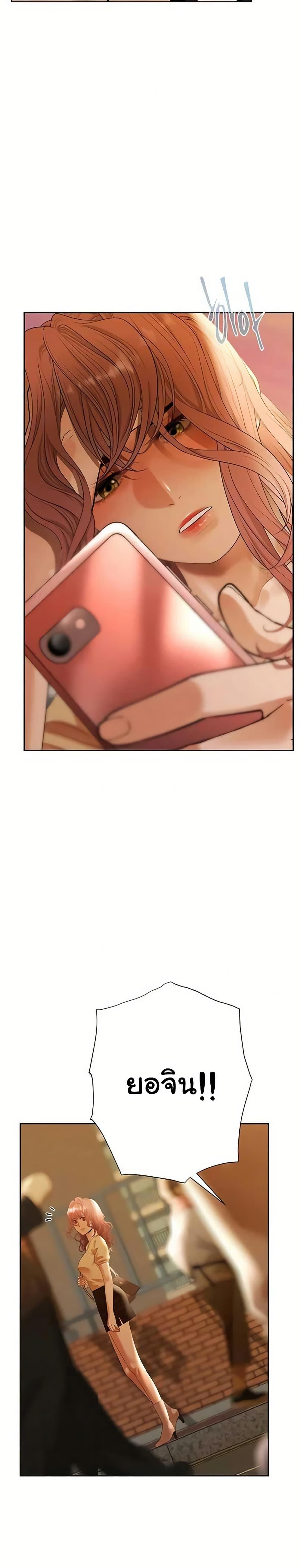 Doujin-Lc- อ่าน โดจิน มังฮวา เกาหลี ญี่ปุ่น จีน แปลไทย Money Games ตอนที่ 1 2 3 4 5 6 7 8 9 10 11 12 13 14 ฟรี ไม่มีโฆษณา อ่าน โดจิน Manhwa เกาหลี ญี่ปุ่น จีน เรามีครบ คัดมาให้เน้นๆ โดจิน 18+ รับประกันความฟินโดย  Doujin Lc