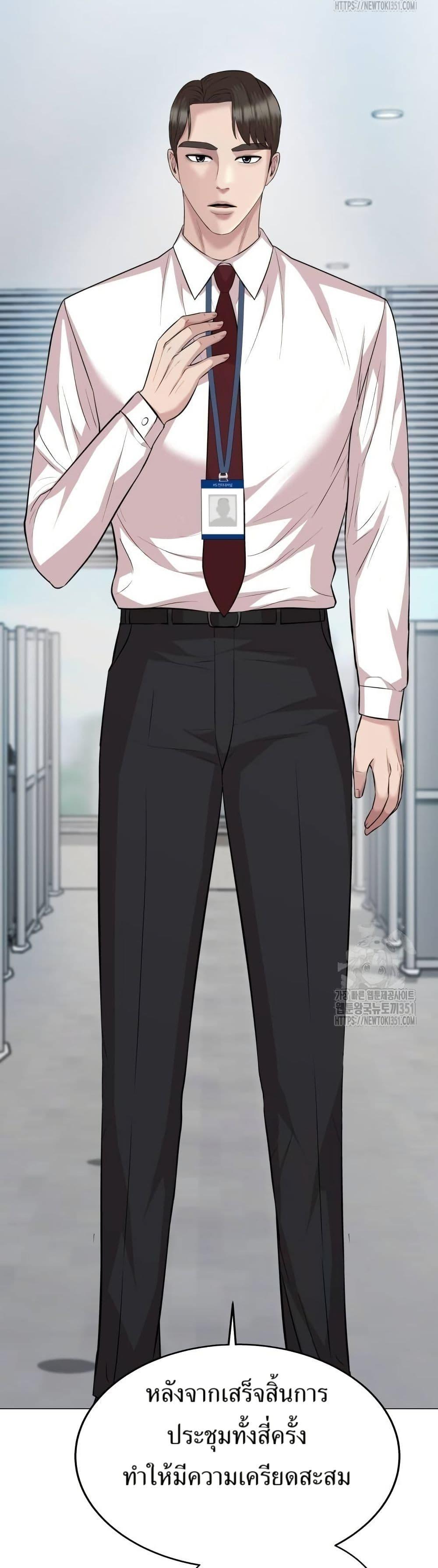 Manga-lc-com อ่านมังงะ อ่านการ์ตูน ออนไลน์ ฟรี Lotto 1st Place Winner Goes to Work Too ตอนที่ 1 2 3 4 5 6 7 8 9 10 11 12 13 14 ฟรี ไม่มีโฆษณา Manga-lc - อ่าน มังงะ อ่าน การ์ตูน ออนไลน์ อ่านมังงะ ฟรี