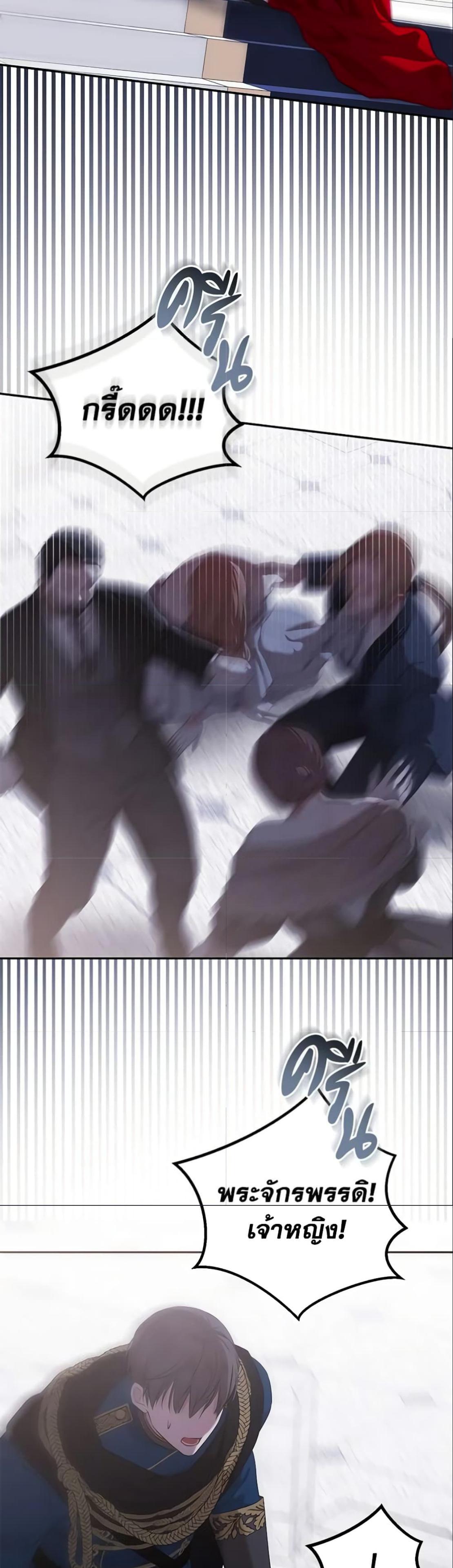 Manga-lc-com อ่านมังงะ อ่านการ์ตูน ออนไลน์ ฟรี I Fell into a Reverse Harem Game! ตอนที่ 1 2 3 4 5 6 7 8 9 10 11 12 13 14 ฟรี ไม่มีโฆษณา Manga-lc - อ่าน มังงะ อ่าน การ์ตูน ออนไลน์ อ่านมังงะ ฟรี