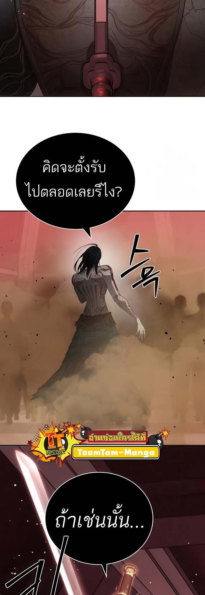 Doujin-Lc- อ่าน โดจิน มังฮวา เกาหลี ญี่ปุ่น จีน แปลไทย Special Civil Servant ตอนที่ 1 2 3 4 5 6 7 8 9 10 11 12 13 14 ฟรี ไม่มีโฆษณา อ่าน โดจิน Manhwa เกาหลี ญี่ปุ่น จีน เรามีครบ คัดมาให้เน้นๆ โดจิน 18+ รับประกันความฟินโดย  Doujin Lc