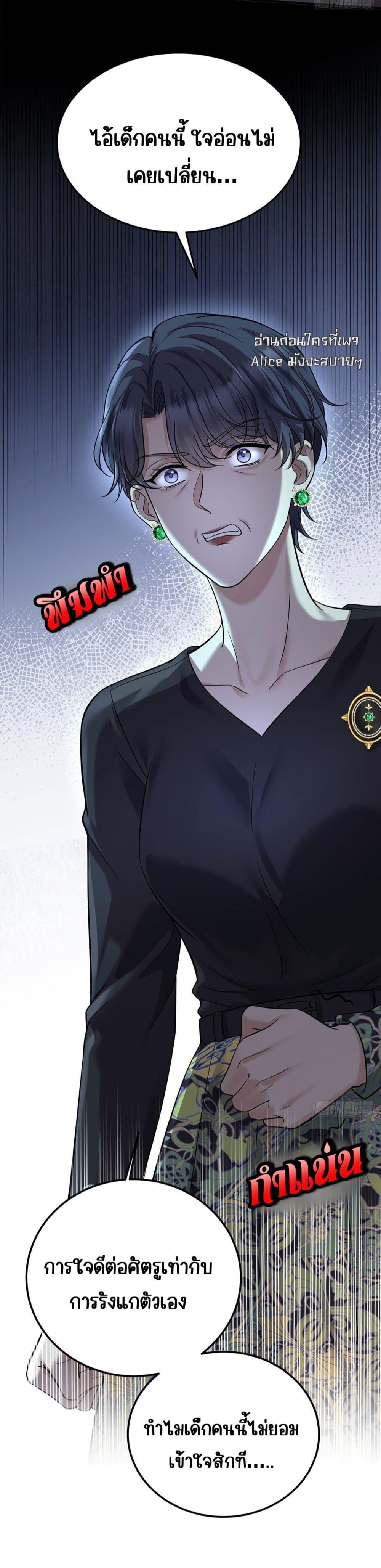 Manga-lc-com อ่านมังงะ อ่านการ์ตูน ออนไลน์ ฟรี AfterBreaking ตอนที่ 1 2 3 4 5 6 7 8 9 10 11 12 13 14 ฟรี ไม่มีโฆษณา Manga-lc - อ่าน มังงะ อ่าน การ์ตูน ออนไลน์ อ่านมังงะ ฟรี