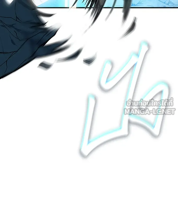 เกิดใหม่พร้อมพลังแห่งราชัน ตอนที่ 76 รูปที่ 123
