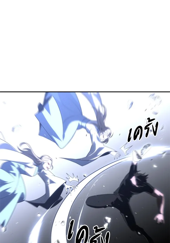 อดีตบอสหอคอย ตอนที่ 31 รูปที่ 71