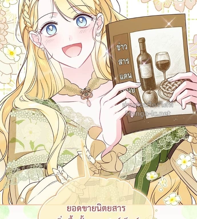 Doujin-Lc- อ่าน โดจิน มังฮวา เกาหลี ญี่ปุ่น จีน แปลไทย แกรนด์ดัชเชสล็อกมง ตอนที่ 1 2 3 4 5 6 7 8 9 10 11 12 13 14 ฟรี ไม่มีโฆษณา อ่าน โดจิน Manhwa เกาหลี ญี่ปุ่น จีน เรามีครบ คัดมาให้เน้นๆ โดจิน 18+ รับประกันความฟินโดย Doujin Lc